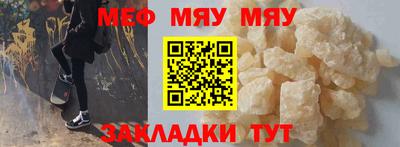 mix Заволжье
