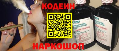 мет Донецк