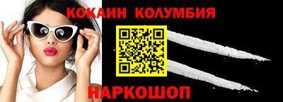 альфа пвп Донской