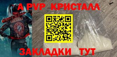 мет Дубна