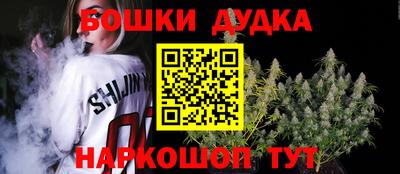 альфа пвп Донской