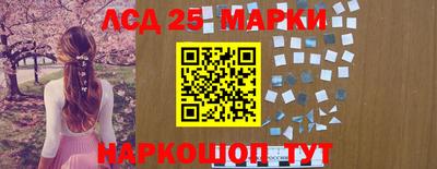 альфа пвп Донской