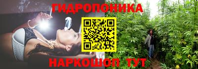 мет Донецк