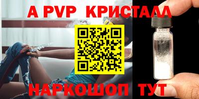 мет Дубна