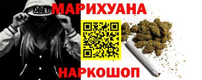 мет Донецк
