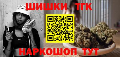 меф Жуковский