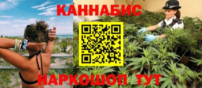 альфа пвп Донской