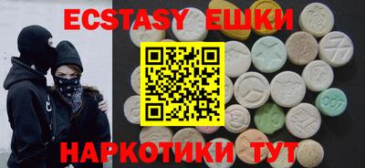 альфа пвп Донской