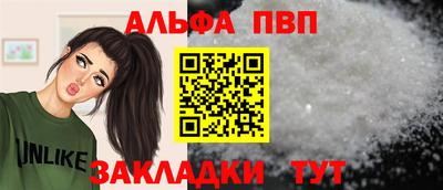 мет Дубна