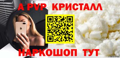 меф Жуковский