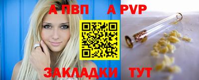 мет Дубна