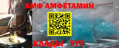 мет Дубна