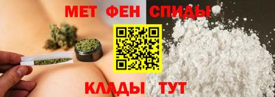 меф Жуковский