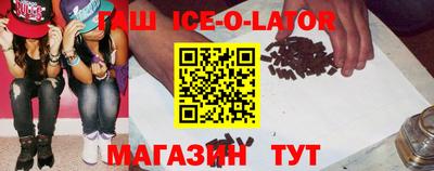 мет Донецк